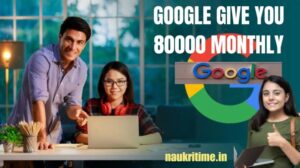 Google Winter Internship 2024 : Google दे रहा है 80,000 रुपये प्रति माह की सैलरी वाली इंटर्नशिप, ऐसे करें आवेदन! Full Information 1 Google Winter Internship