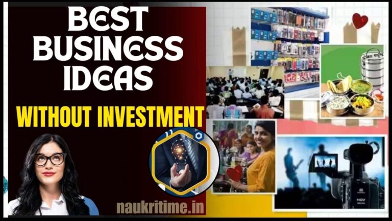 Best Business Ideas Without investment 2024