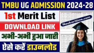TMBU UG 1st Merit List 2024-28: Download Link Tilkamanjhi University UG 1st Merit List 2024 1 TMBU UG 1st Merit List 2024-28