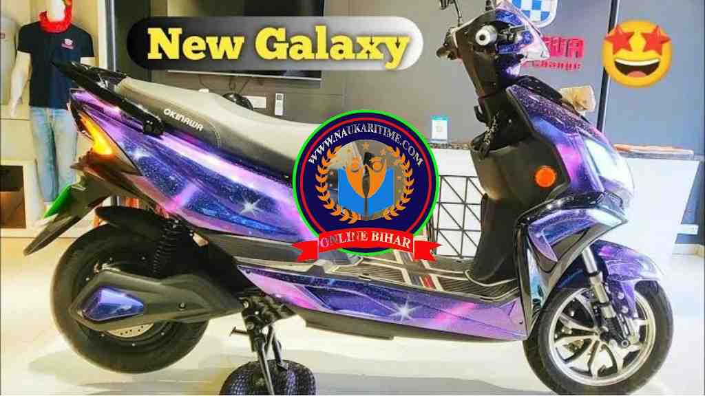 81km रेंज के साथ आता है Okinawa Praise Pro इलेक्ट्रिक स्कूटर, कम कीमत में सबसे खास 1 Okinawa Praise Pro Electric Scooter