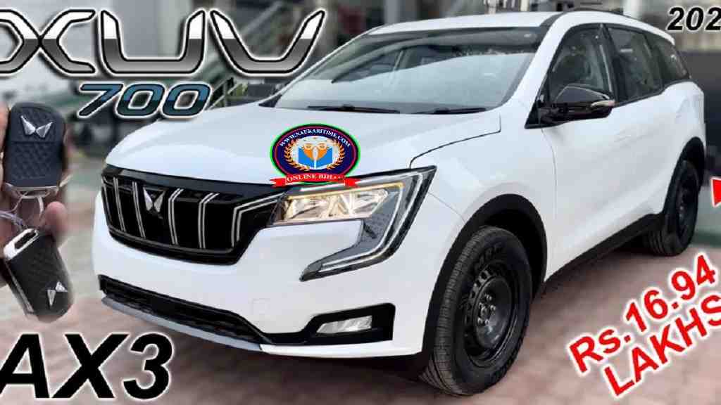 हिन्दुस्तानी सड़कों पर मचायेगी तांडव Mahindra XUV700 की धड़ाधड़ फीचर्स वाली कार- Full information 1 Mahindra XUV700
