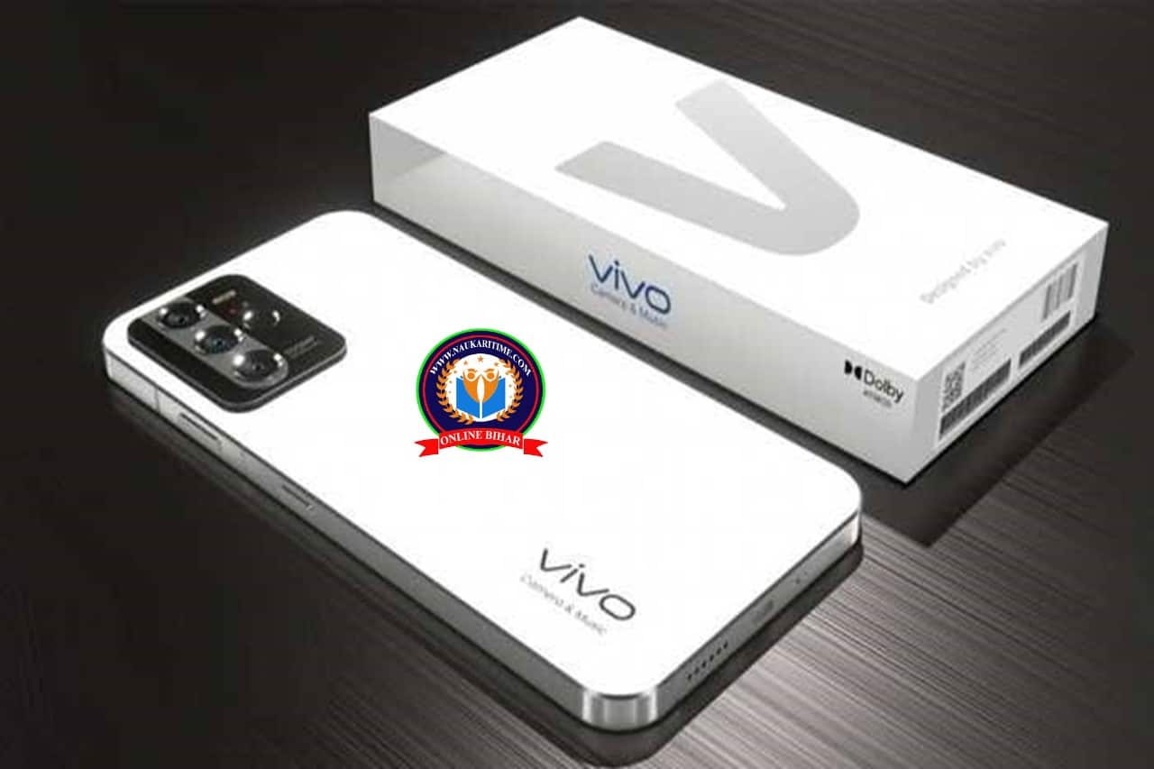 Vivo New 5G Smartphone: वीवो का 7500mAh बैटरी और 180MP कैमरा के साथ मिलेगा मात्र इतने कम कीमत पर- Full Information 1 Vivo New 5G Smartphone