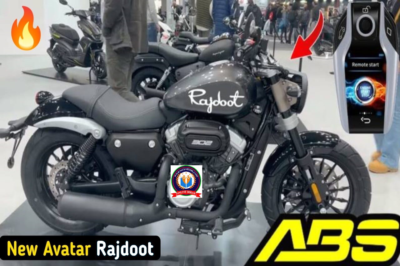 फिर से सामने आई Rajdoot Bike से जुड़ी नई खबरें, 2024 में ही होगी लॉन्च जाने पूरी डिटेल- Full Information 1 फिर से सामने आई Rajdoot Bike से जुड़ी नई खबरें