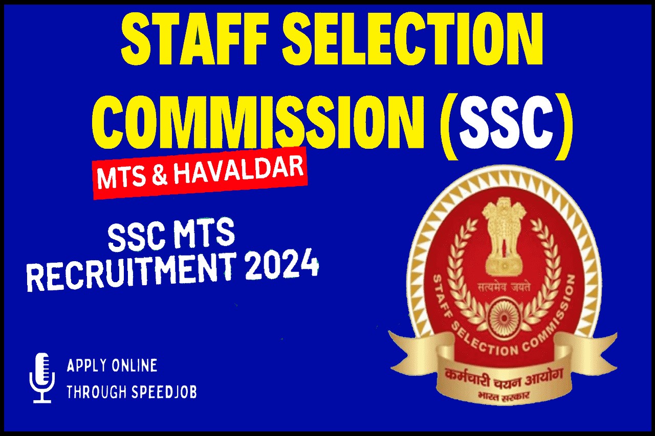 SSC MTS Recruitment 2024: SSC MTS Havaladar Form Correction & Exam Date- Very Useful 1 SSC MTS Recruitment 2024