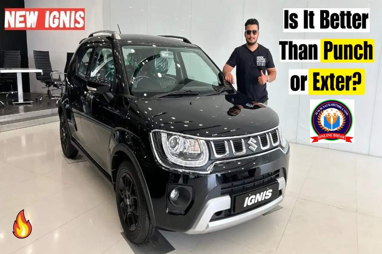 Maruti Suzuki Ignis 2024: बेहतरीन माइलेज और नए फीचर्स के साथ Radiance Edition लॉन्च, देखे खास फीचर्स - Full Information 1 Maruti Suzuki Ignis 2024