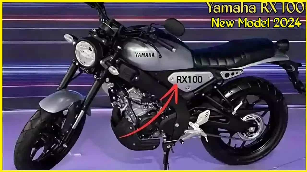 Yamaha RX 100: The Iconic Bike Makes a Comeback with Impressive Features 1 Yamaha RX 100